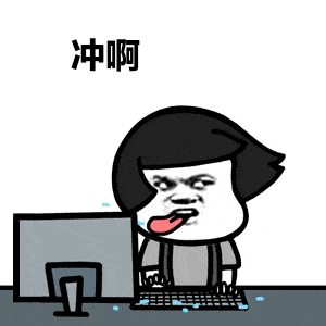 300_300gif 动态图 动图