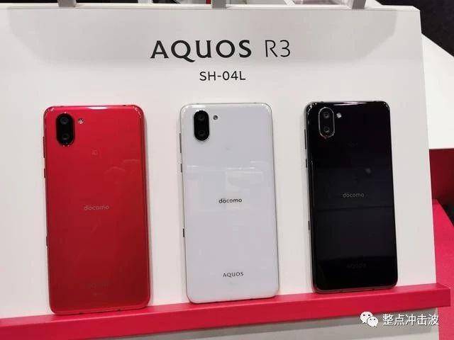 现在的日本为什么做不出好手机?看到夏普aquos r3后恍然大悟