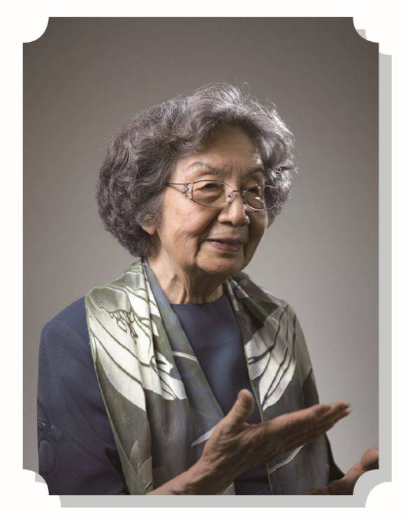 南开大学终身校董:叶嘉莹