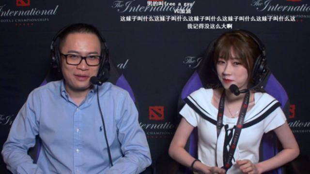 dota腿皇之争英雄联盟有腐团儿我们有ams