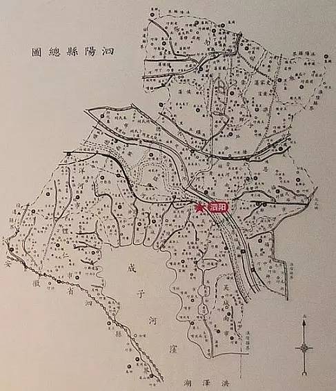 基本恢复原泗阳县建置,县政府设于众兴镇,隶属淮阴专区(今淮安市)