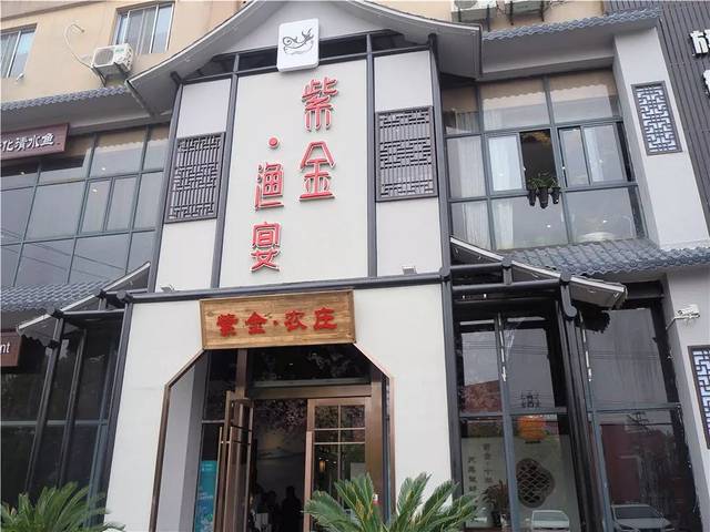 跑遍诸暨这16家店,只有真正的吃货才做得到!