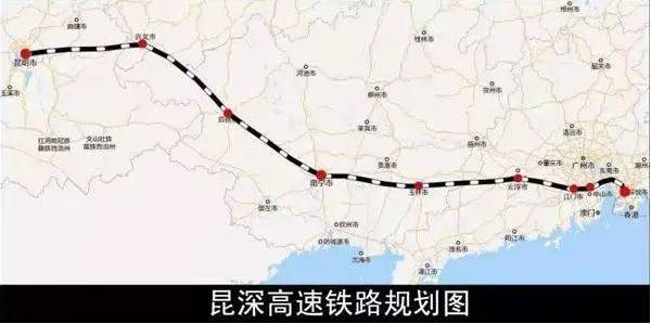 昆明至深圳高铁将让云南,广西 与粤港澳大湾区更加紧密.
