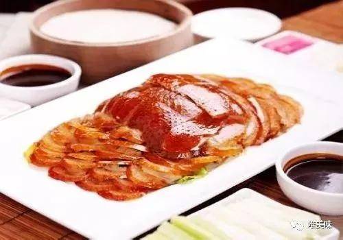 教你几个高大上的摆盘技巧,让你的北京烤鸭立马具备"国际范儿"!