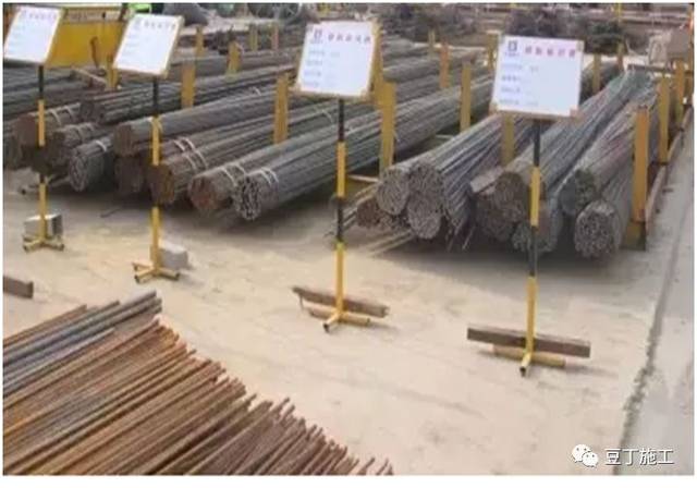 9,钢筋半成品堆场