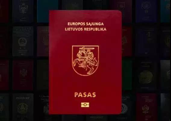 为什么欧盟护照可以免签100多个国家,而中国护