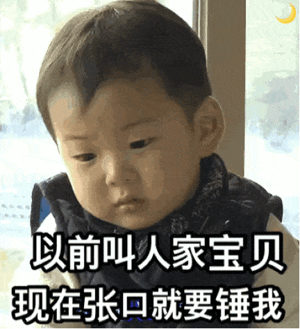 看近照长帅了不少, 果然可爱的男孩子不会长歪!