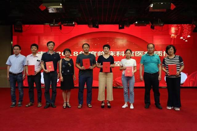 整形汪城河,麻醉沈龙源,九区沈美丽,四区苏静,麻醉连建烽,八区邹素娟