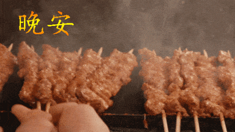 表情包丨我不要你觉得,我要我觉得