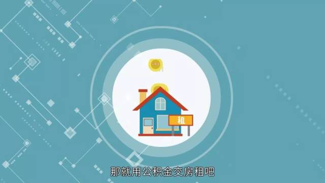 买了社保看病也不能报销?关于五险一金,紫金人