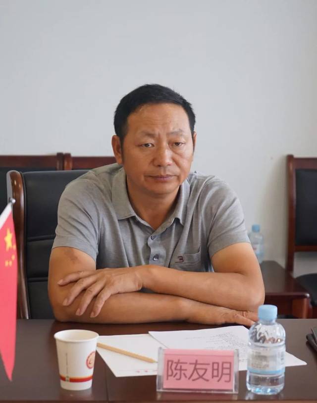 常务副会长陈友明