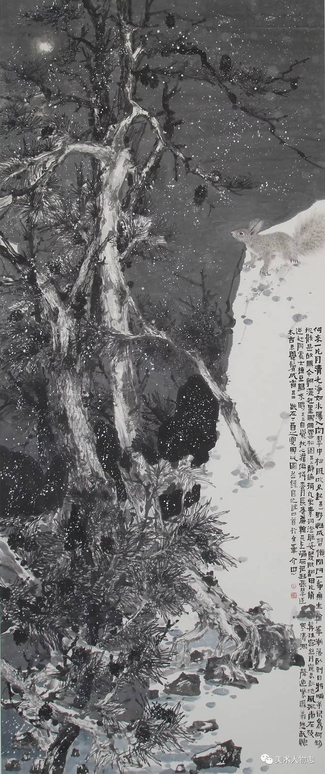 四川省美术家协会) 2018作品《莲塘清韵》入选《同源 首届中国画作品