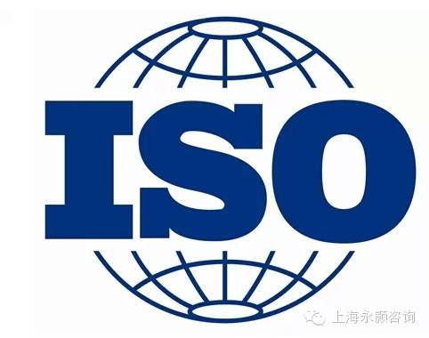 对ISO3166《国家和所属地区名称代码》国际标
