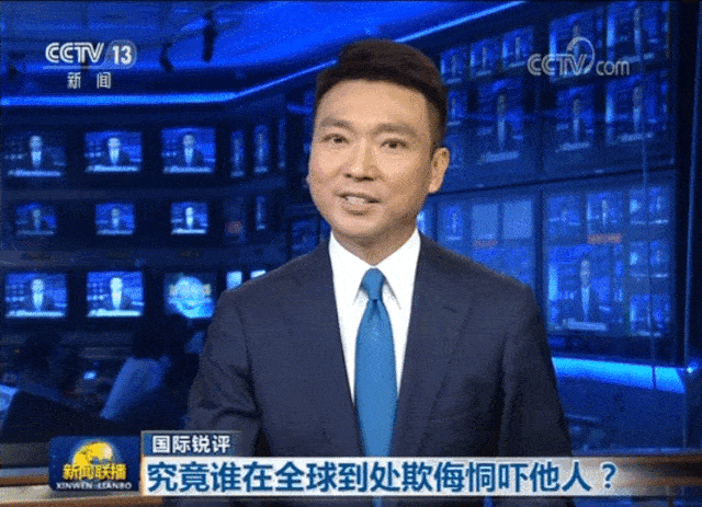 怨妇心理新闻联播