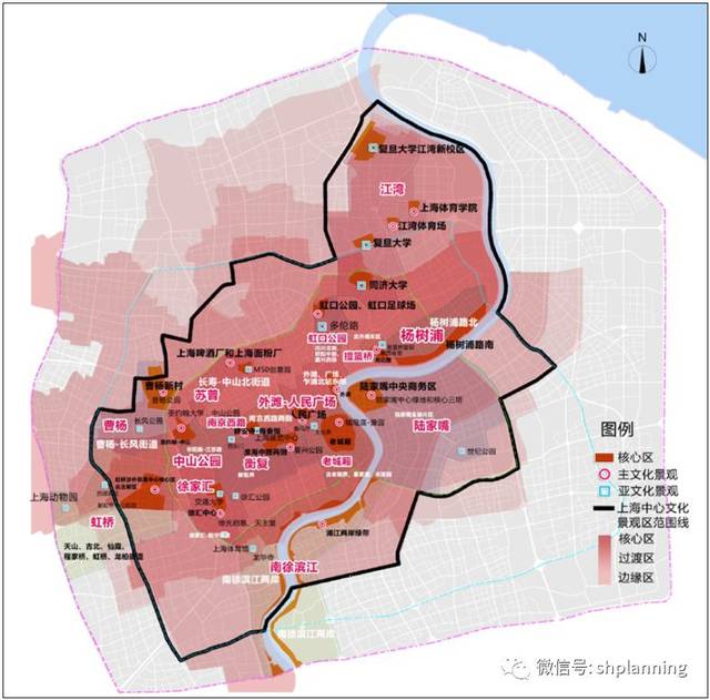 基于六性判定法的上海中心文化景观区分区研究 | 上海城市规划