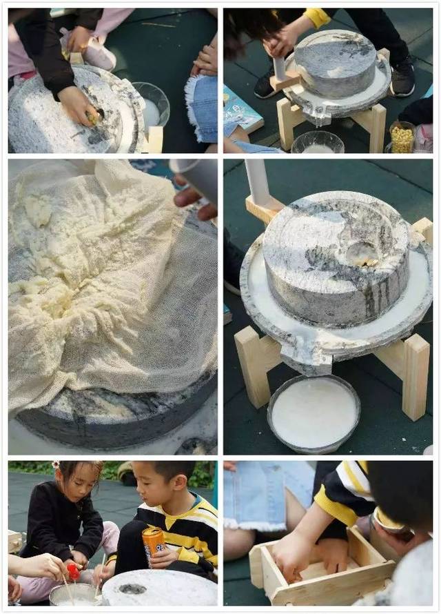 磨豆腐体验—感受饭里的世界 用石磨体验制作豆腐的过程.