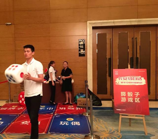 签到结束 先玩一波掷骰子游戏 奖品可是人人有份哦