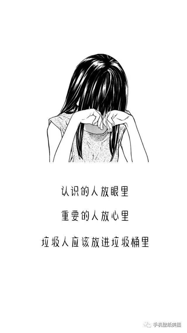 2019抖音最火手机壁纸,请查收