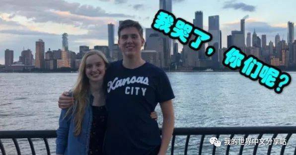 别人家的MC是什么样的?打游戏竟然还送女朋