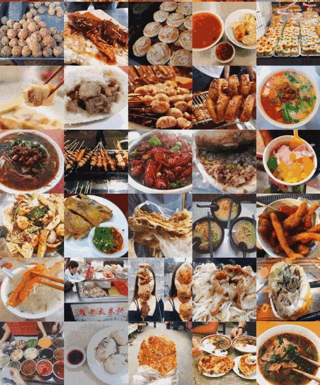 海鲜 美食 640_770 gif 动态图 动图