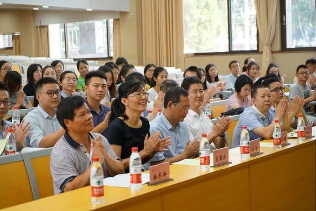 共寻教育的诗与远方记华附地理2019入职新教师培训研修课程班培训交通运输集团高中图片
