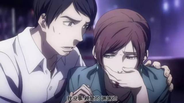 被禁的日漫神作,这样的动漫足够深刻