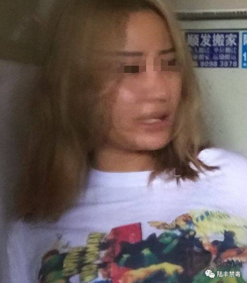 陆丰警方抓获24岁女逃犯唐某婷