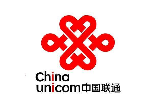 中国联通9月正式宣布5g商业化运营