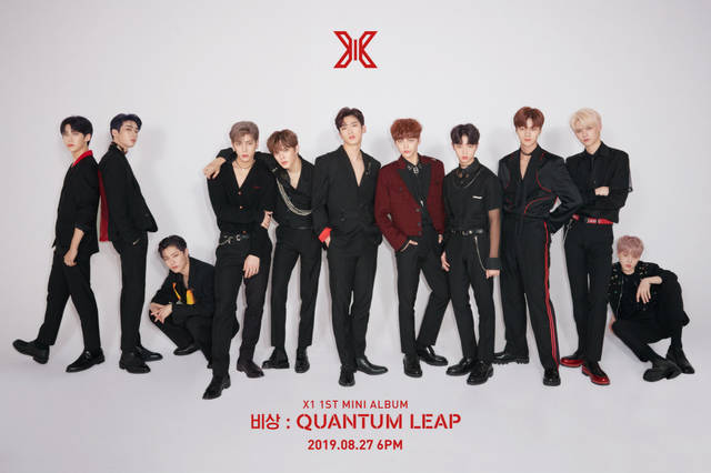 x1迷你专辑《飞翔:quantum leap》团体照公开