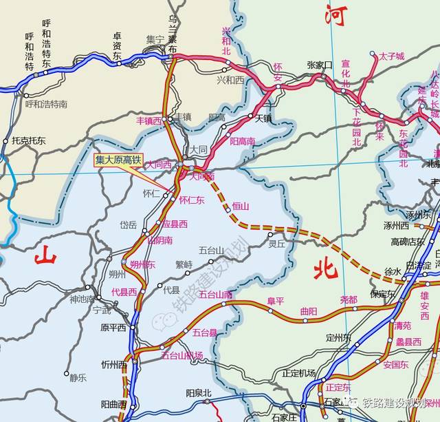 集宁-大同-原平高铁线路走向确定,将新设大同西站