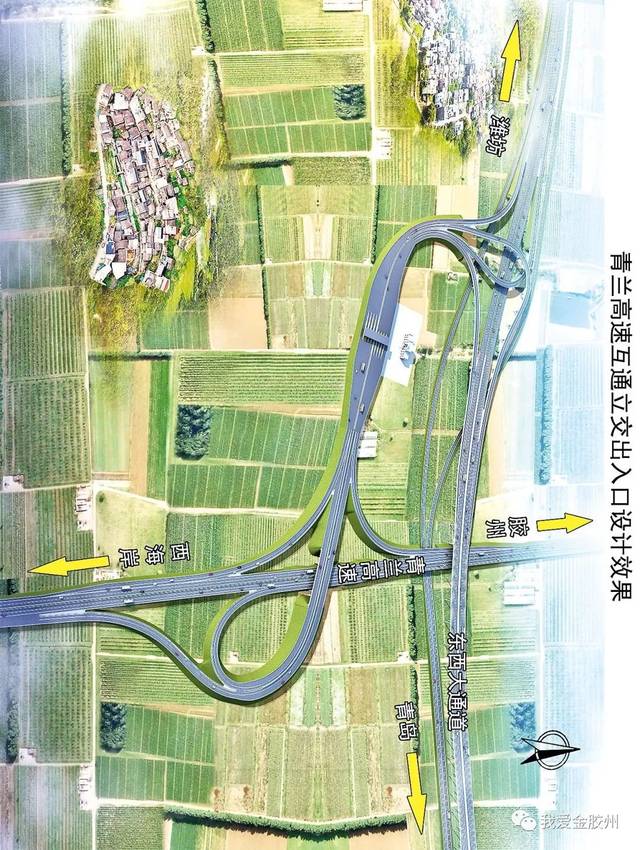请横屏看图(图片可点击放大查看)东西大通道建设是胶州市委,市政府
