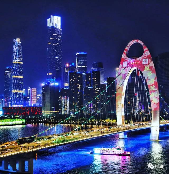 花都融创文旅城,曙光路美食街.广州3年内打造30个夜间经济集聚区
