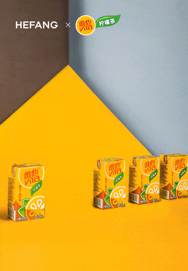 640_921 竖版 竖屏