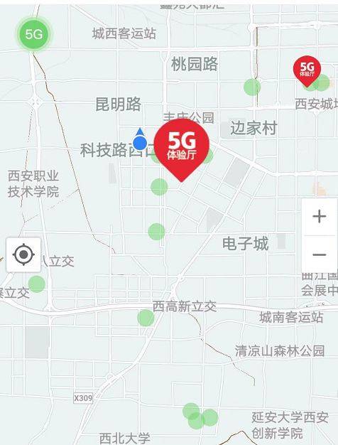 1,西安市钟楼等地5g基站已建成再过不久大家就可以在钟楼,大雁塔等