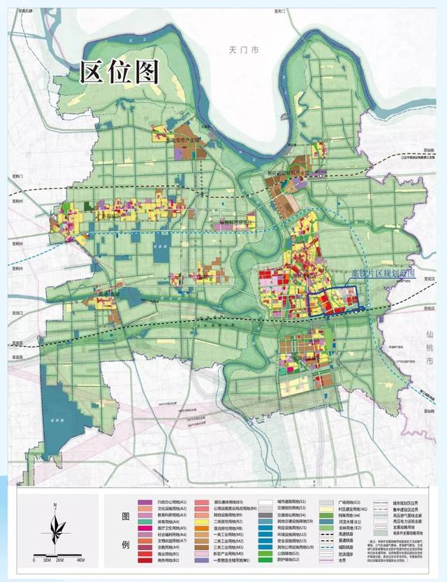 【热点】潜江高铁片区最新规划公示:新建医院和中学各