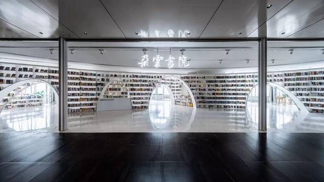 全中国最高的书店 - 上海中心朵云书院旗舰店 / wutopia lab