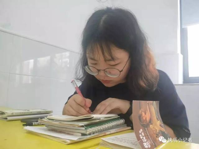 【教学手记】菜鸟老师实习月记