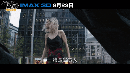 【sfc·福利】听说,飙车使人秃头?(文中有福利)