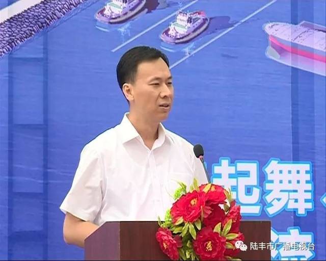 市委常委,常务副市长林义清在会上作了讲话.