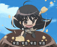 ①可以用来损人 youre a bad apple.