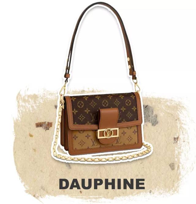 它是品牌在1979年推出的sac dauphine,dauphine中号的中国官方售价是