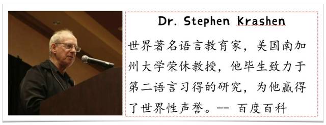 世界知名语言学家dr. krashen视频采访:外语学习的"秘密"