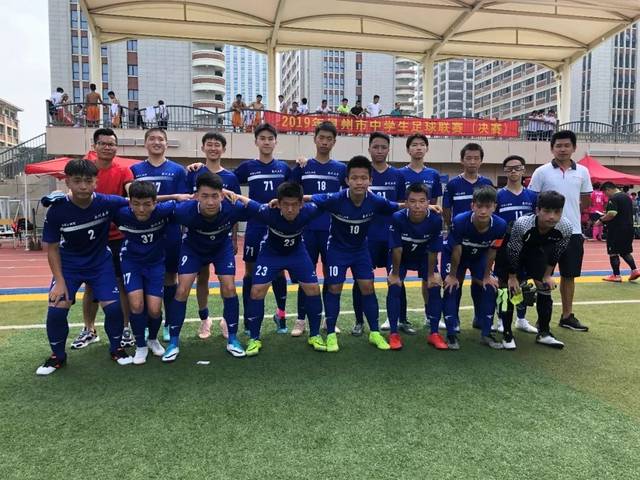 【喜报】校园足球蓬勃发展 泉州五中今夏硕果累累