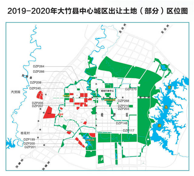 在南充南部,蓬安,广安华蓥,前锋等县级城市均有布局,大竹会不会迎来