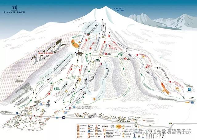 北海道二世谷比罗夫滑雪场顺藤摸瓜牵出日本滑雪界的大佬
