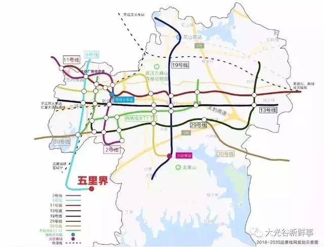 原创光谷这几条地铁线,都已纳入线网规划!官方回复内容基本一致!
