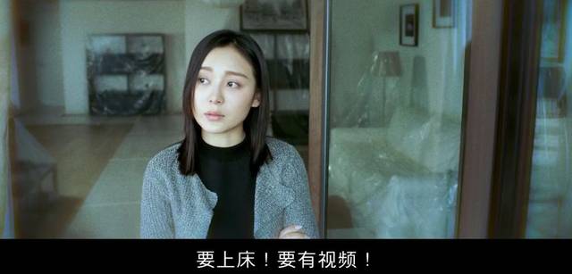 一路向西编剧新作,这么刺激的电影千万别在深