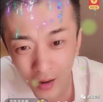 辛巴怒骂李明霖敲诈自己二百万,狗老师跟义父