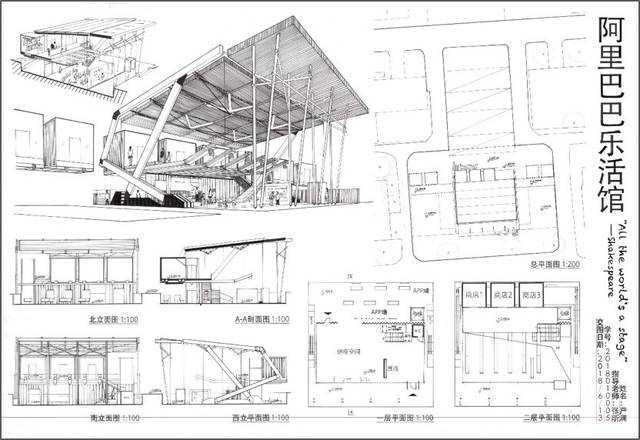 猜猜看清华大学建筑系大一新生的手绘作业是啥样的?