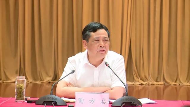 陶方启:坚定信心 凝聚力量 奋力夺取抗灾救灾和灾后重建全面胜利